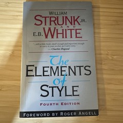 The Elements of Style, Fourth Edition – Paperback By Strunk Jr., William – GOOD