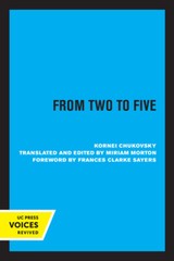 From Two To Five