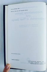 Microelectronic Devices and Fundamentals of Their Design by Nikolayev & Filinyuk
