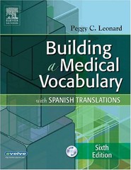 Building A Medical Vocabulary: With Spanish Translations