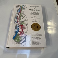 ANATOMY OF HATHA YOGA: A MANUAL FOR STUDENTS, TEACHERS, By H. David Coulter NEW