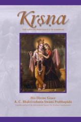 Krsna: The Supreme Personality of Godhead – Hardcover – VERY GOOD